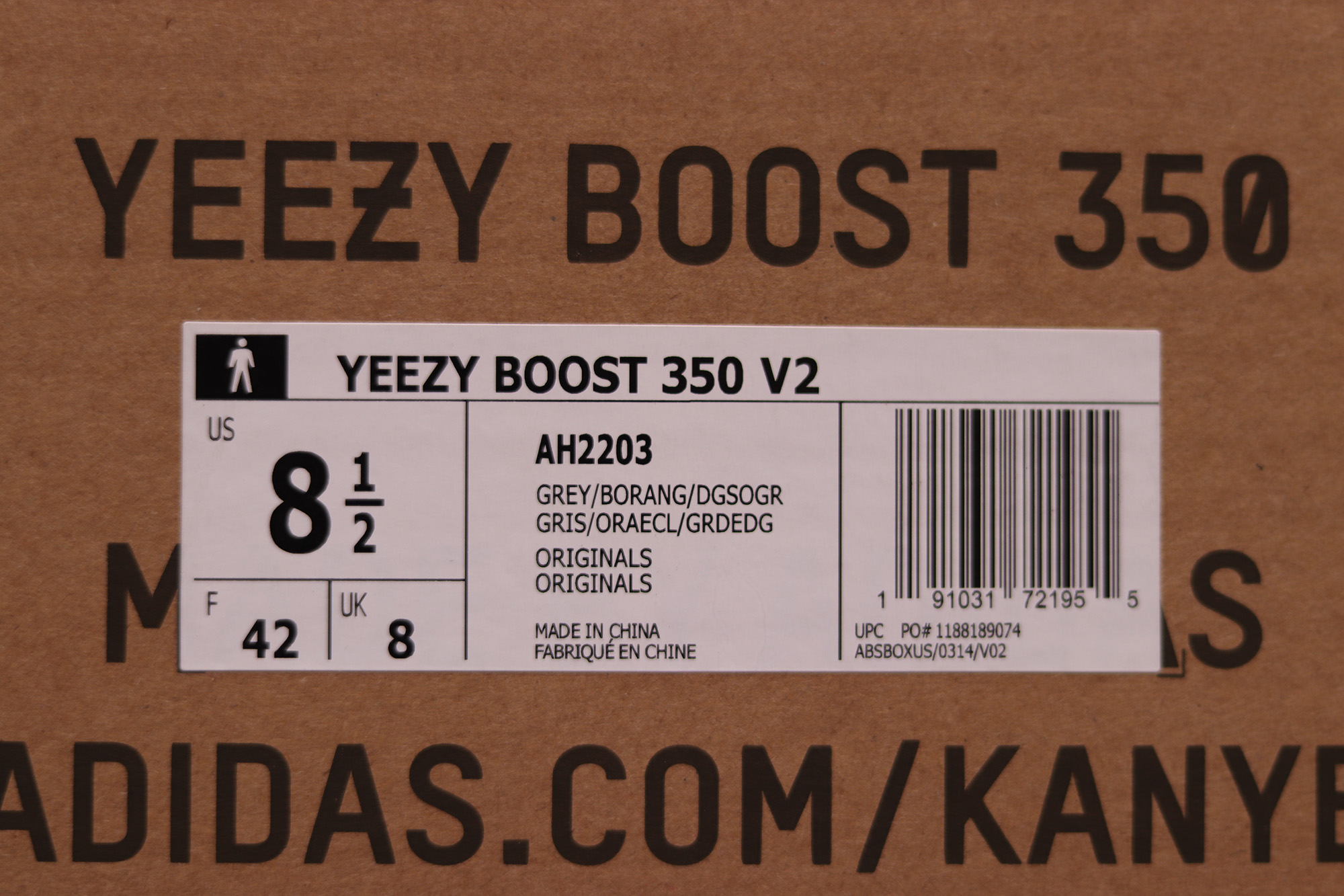 Yeezy 350v2 Beluga 2.0 PK GOD Box Yeezy 350v2 Beluga 2.0 - PK GOD